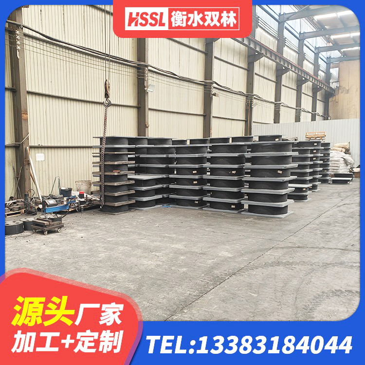 衡东县LNR抗震支座厂家 衡东县LNR400隔震支座 衡东县隔震支座800 衡东县LNR隔震支座400(II型) - 第5张