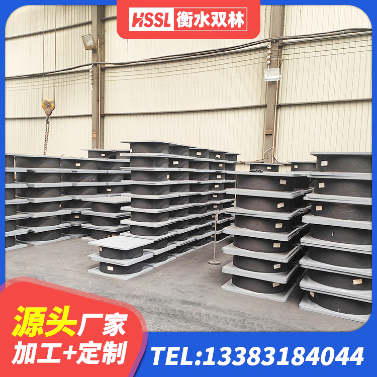 衡东县LNR1200天然隔震支座 衡东县连廊橡胶隔震支座源头工厂 衡东县HDR型高阻尼隔震橡胶支座什么价格 衡东县建筑哪里有隔震支座 - 第6张