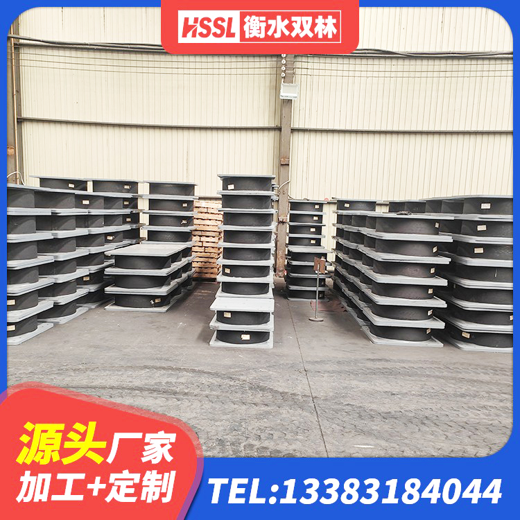 衡东县抗震减振支座厂家 衡东县建筑高阻尼减震隔震支座源头工厂 衡东县建筑高阻尼隔振橡胶隔震支座 衡东县结构抗震支座源头工厂 - 第6张