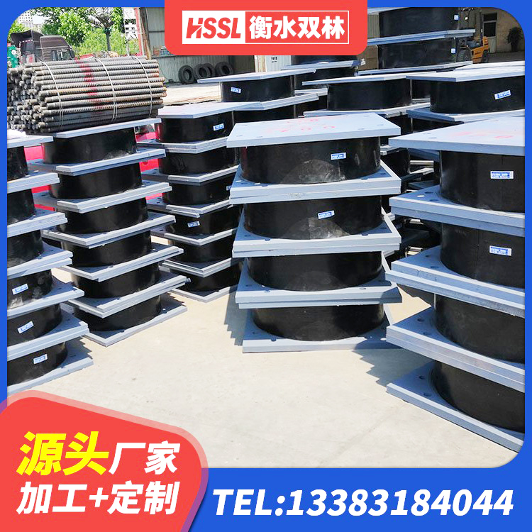 衡东县LNR1000橡胶支座生产加工 衡东县LNR隔震支座500 衡东县隔震支座装置生产厂家 衡东县LNR700天然橡胶隔震支座 - 第2张