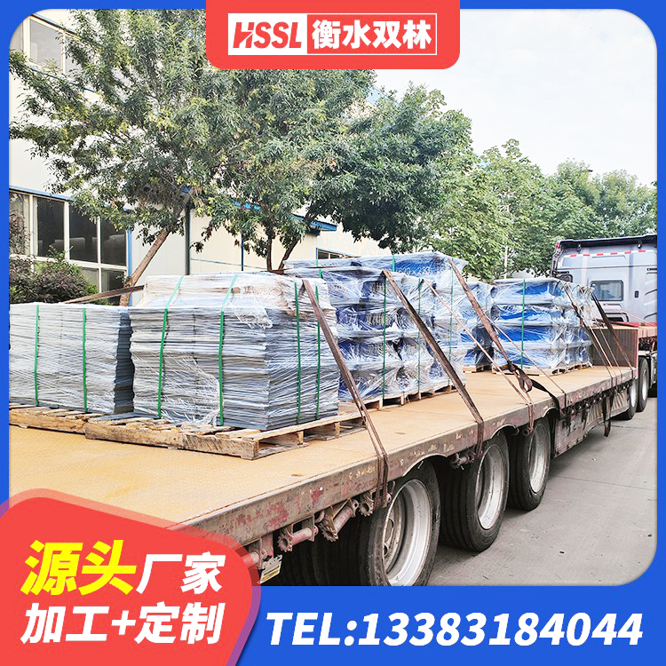 衡东县矩形高阻尼隔震支座多少钱 衡东县LNR水平力分散隔震支座厂家 衡东县橡胶隔震支座减震生产厂家 衡东县矩形铅芯隔震支座生产厂家 - 第2张