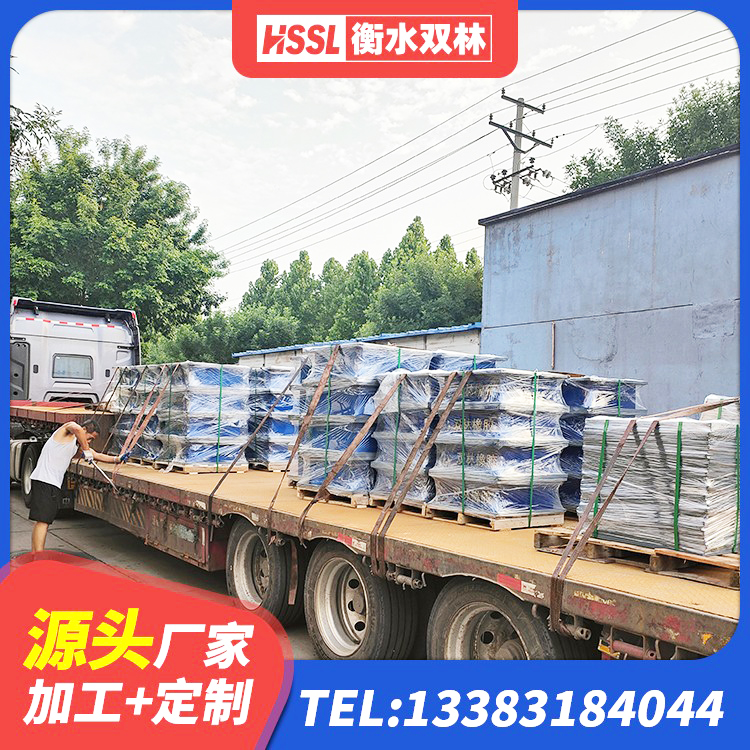 衡东县Y4Q橡胶隔震支座生产厂家 衡东县建筑小型隔震支座生产厂家 衡东县HDR1000高阻尼橡胶隔震支座厂家电话 衡东县建筑减隔震支座厂家 - 第8张