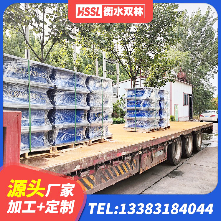 衡东县减隔震球形支座 衡东县阻尼减隔震支座 衡东县铅芯隔震橡胶隔震支座源头工厂 衡东县LNR1500天然橡胶支座多少钱 - 第1张