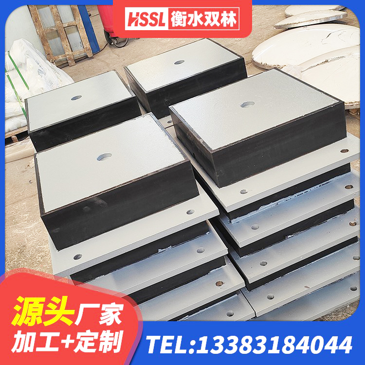 衡东县建筑钢连廊抗震支座厂家 衡东县HDR1300高阻尼橡胶支座 衡东县橡胶隔震支座多少钱 衡东县LRB隔震支座600生产厂家 - 第2张