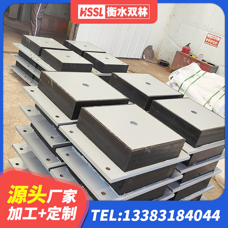 衡东县LNR抗震支座厂家 衡东县LNR400隔震支座 衡东县隔震支座800 衡东县LNR隔震支座400(II型) - 第3张