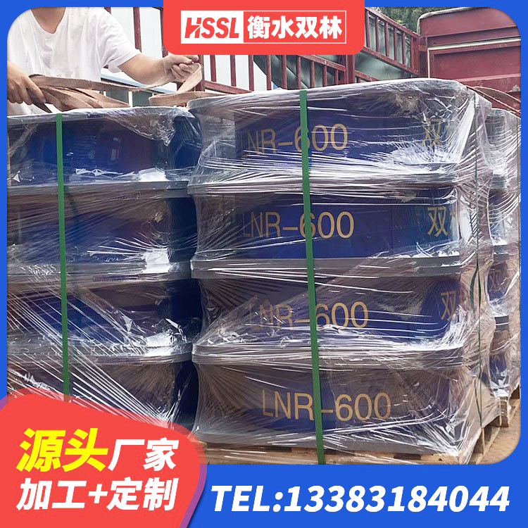 衡东县LNR抗震支座厂家 衡东县LNR400隔震支座 衡东县隔震支座800 衡东县LNR隔震支座400(II型) - 第7张