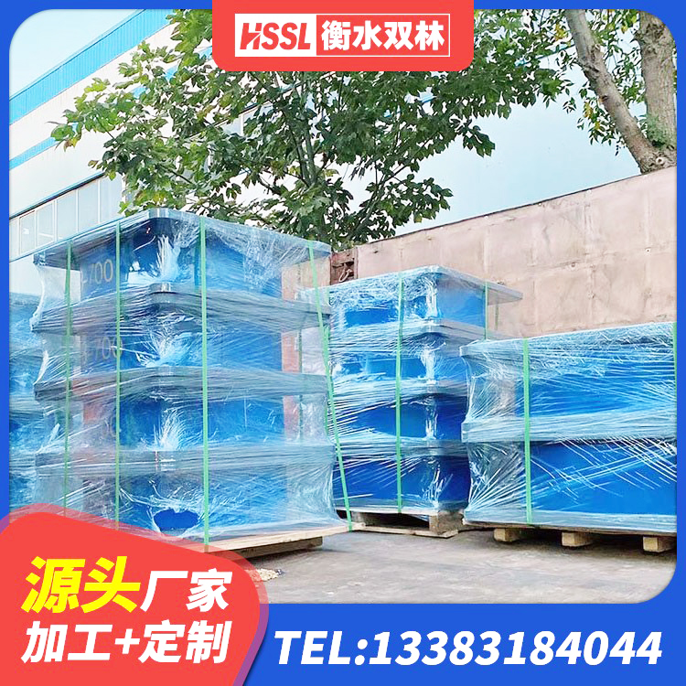 衡东县矩形高阻尼隔震支座多少钱 衡东县LNR水平力分散隔震支座厂家 衡东县橡胶隔震支座减震生产厂家 衡东县矩形铅芯隔震支座生产厂家 - 第3张