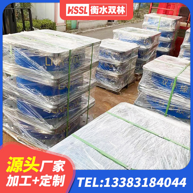 衡东县橡胶隔震支座低厂家 衡东县房屋隔震支座源头工厂 衡东县LRB500-II型隔震支座 衡东县钢结构抗震支座厂家 - 第6张