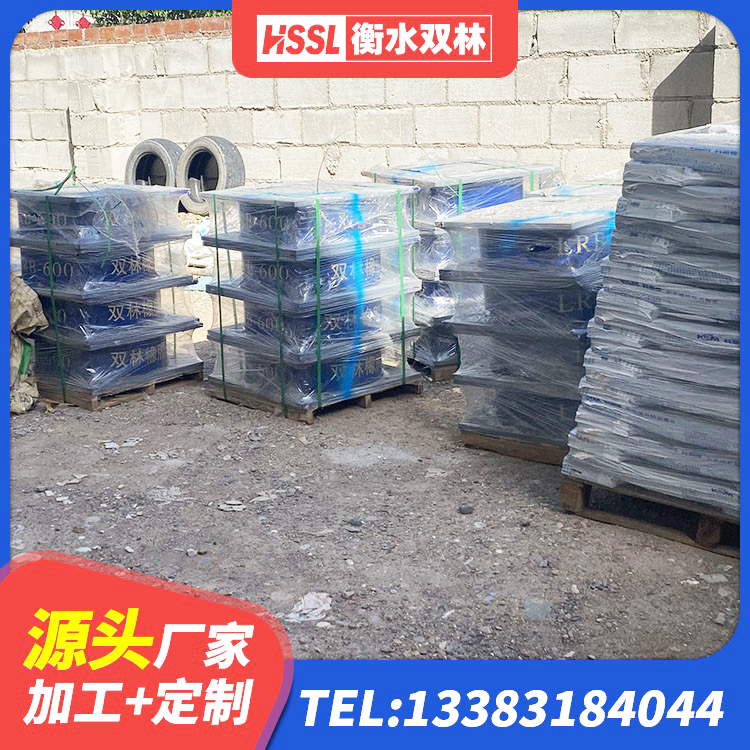 衡东县LNR型隔震支座厂家 衡东县建筑隔震建筑的隔震支座厂家 衡东县建筑工程叠层橡胶隔震支座 衡东县LNR橡胶隔震支座1400(II型) - 第1张