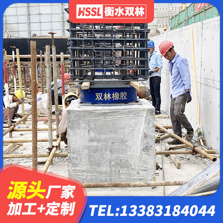 衡东县橡胶隔震支座低厂家 衡东县房屋隔震支座源头工厂 衡东县LRB500-II型隔震支座 衡东县钢结构抗震支座厂家 - 第8张