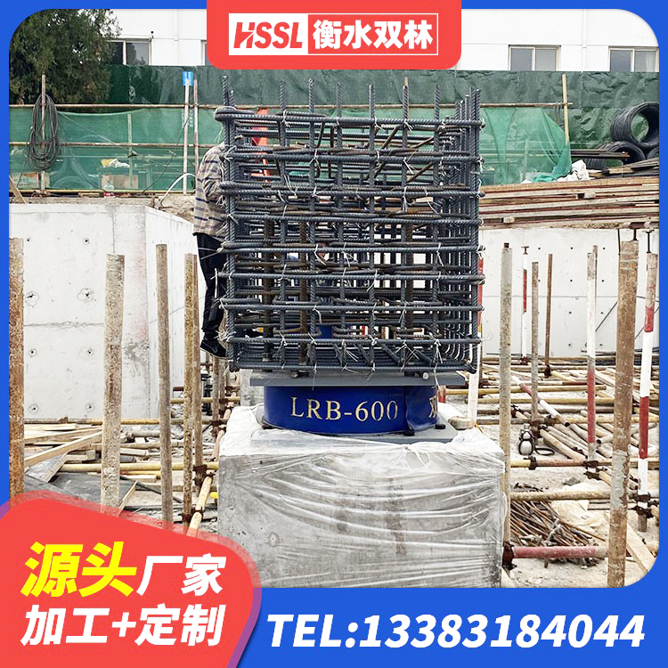 衡东县HDR800高阻尼橡胶支座 衡东县建筑住宅隔震支座源头工厂 衡东县建筑隔震支座定做 衡东县LRB300铅芯支座什么价格 - 第2张