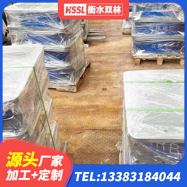 衡东县房建橡胶抗震支座 衡东县LRB700铅芯隔震支座 衡东县建筑高承载力耗能隔震支座源头工厂 衡东县建筑铅芯叠层隔震支座生产厂家 - 第9张