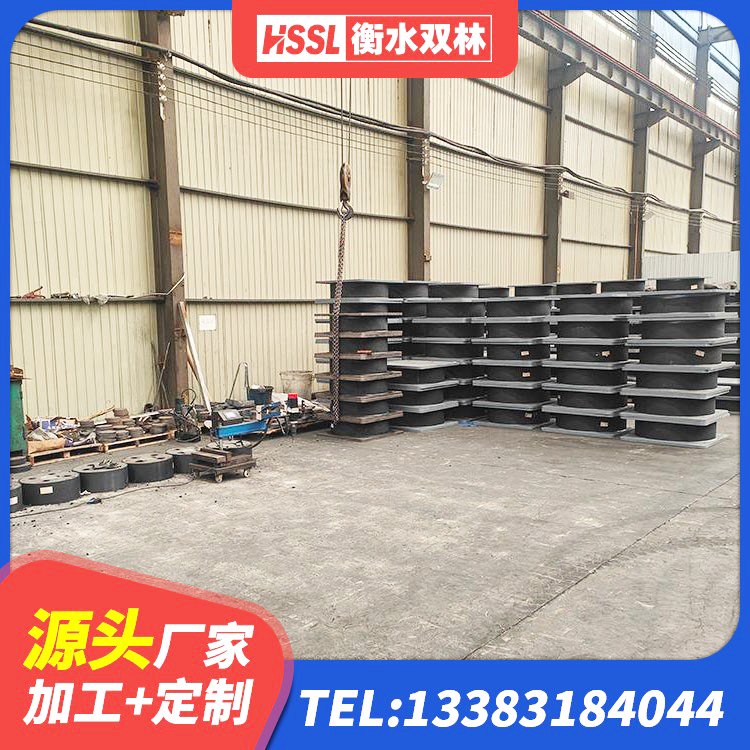衡东县LNR1200天然隔震支座 衡东县连廊橡胶隔震支座源头工厂 衡东县HDR型高阻尼隔震橡胶支座什么价格 衡东县建筑哪里有隔震支座 - 第4张