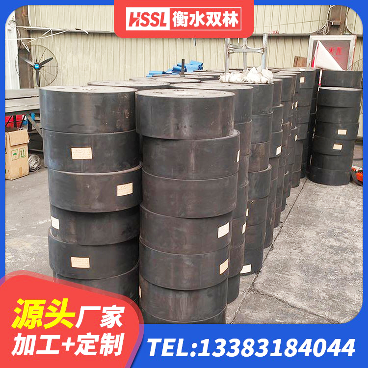 衡东县减隔震球形支座 衡东县阻尼减隔震支座 衡东县铅芯隔震橡胶隔震支座源头工厂 衡东县LNR1500天然橡胶支座多少钱 - 第5张