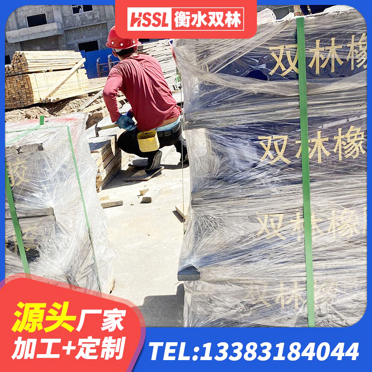 衡东县HDR800高阻尼橡胶支座 衡东县建筑住宅隔震支座源头工厂 衡东县建筑隔震支座定做 衡东县LRB300铅芯支座什么价格 - 第1张