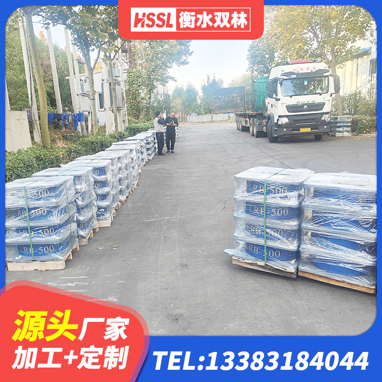 衡东县矩形高阻尼隔震支座多少钱 衡东县LNR水平力分散隔震支座厂家 衡东县橡胶隔震支座减震生产厂家 衡东县矩形铅芯隔震支座生产厂家 - 第8张
