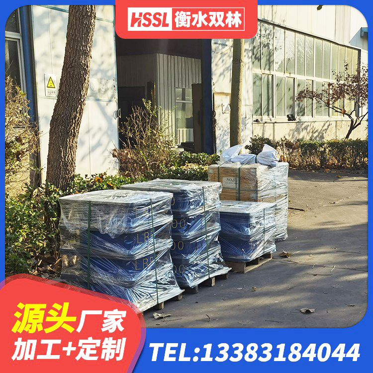 衡东县LNR1200天然隔震支座 衡东县连廊橡胶隔震支座源头工厂 衡东县HDR型高阻尼隔震橡胶支座什么价格 衡东县建筑哪里有隔震支座 - 第1张