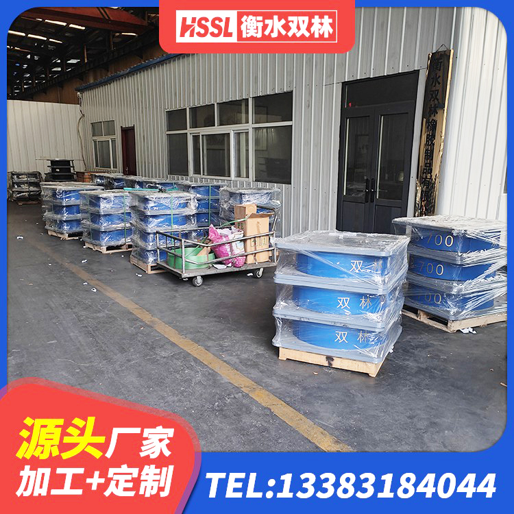 衡东县房建橡胶抗震支座 衡东县LRB700铅芯隔震支座 衡东县建筑高承载力耗能隔震支座源头工厂 衡东县建筑铅芯叠层隔震支座生产厂家 - 第5张