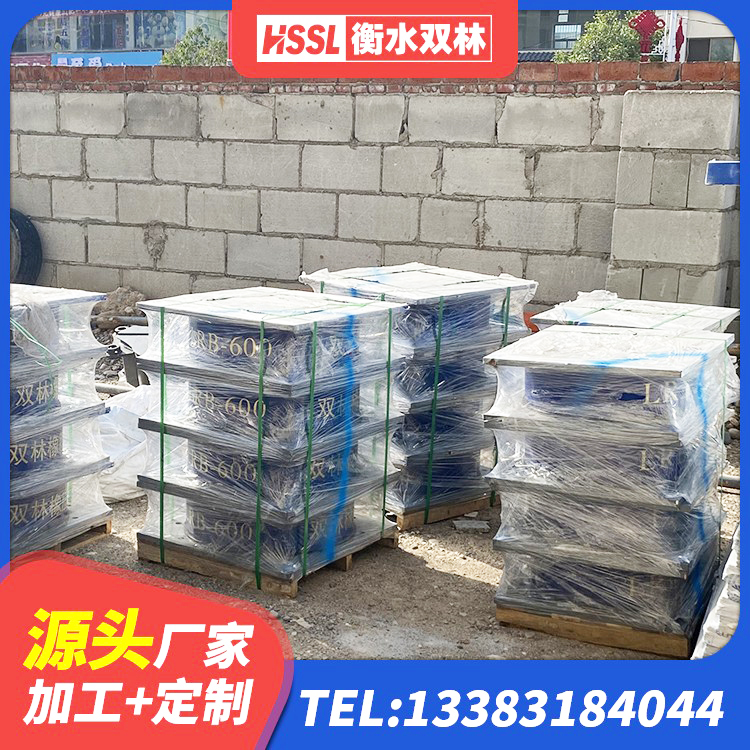 衡东县橡胶隔震支座低厂家 衡东县房屋隔震支座源头工厂 衡东县LRB500-II型隔震支座 衡东县钢结构抗震支座厂家 - 第3张