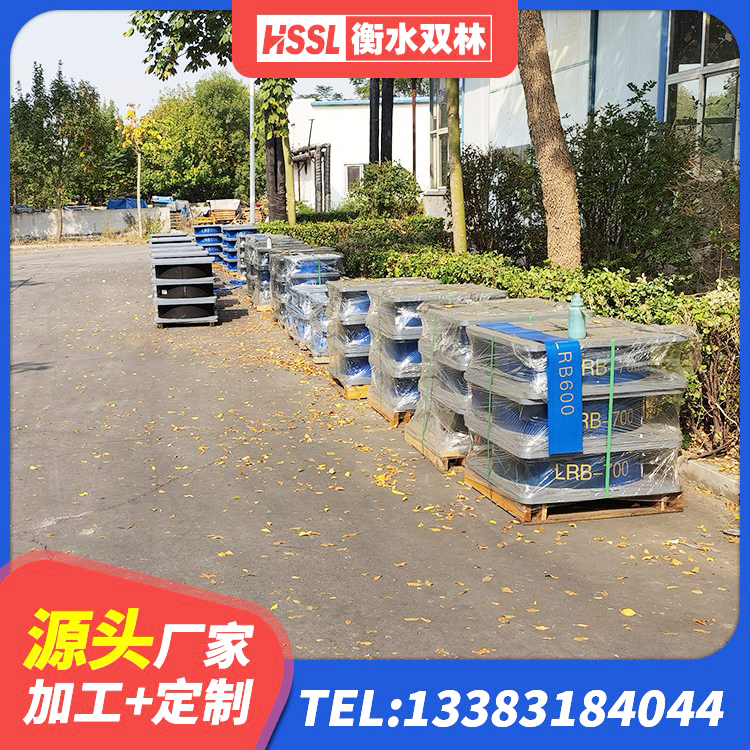 衡东县固定型抗震支座工厂生产厂家 衡东县HDR500高阻尼橡胶支座厂家 衡东县建筑铅芯防震支座厂商厂家 衡东县橡胶隔震支座LNR厂家 - 第2张