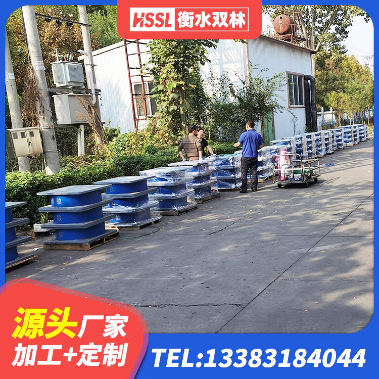衡东县房建橡胶抗震支座 衡东县LRB700铅芯隔震支座 衡东县建筑高承载力耗能隔震支座源头工厂 衡东县建筑铅芯叠层隔震支座生产厂家 - 第2张